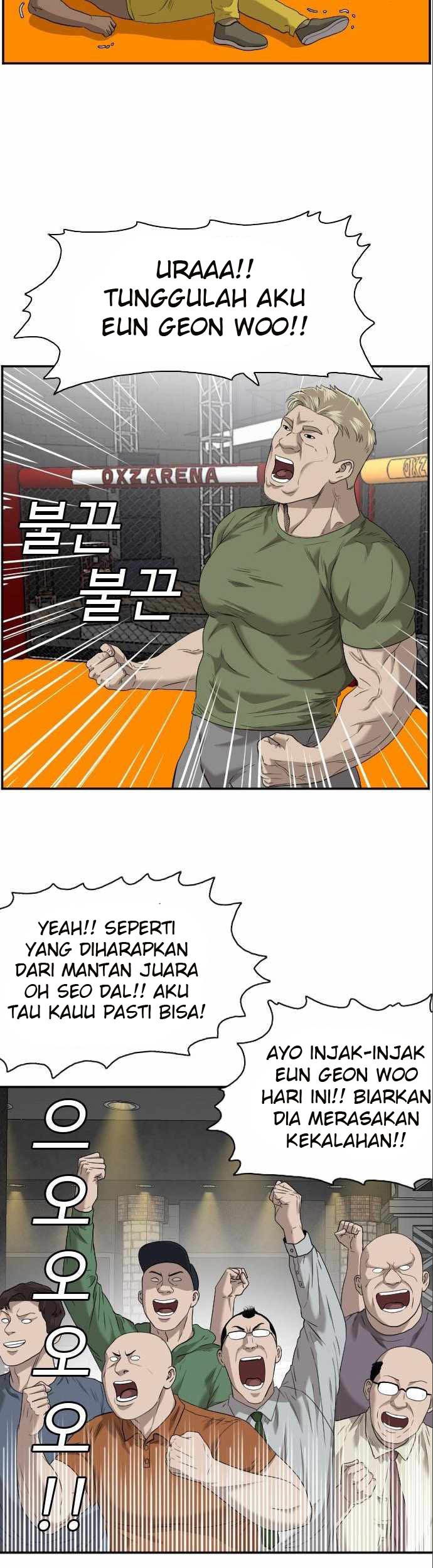 Chapter 100 - halaman 23