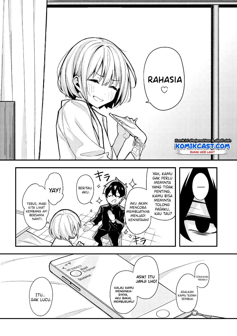Chapter .1 - halaman 12