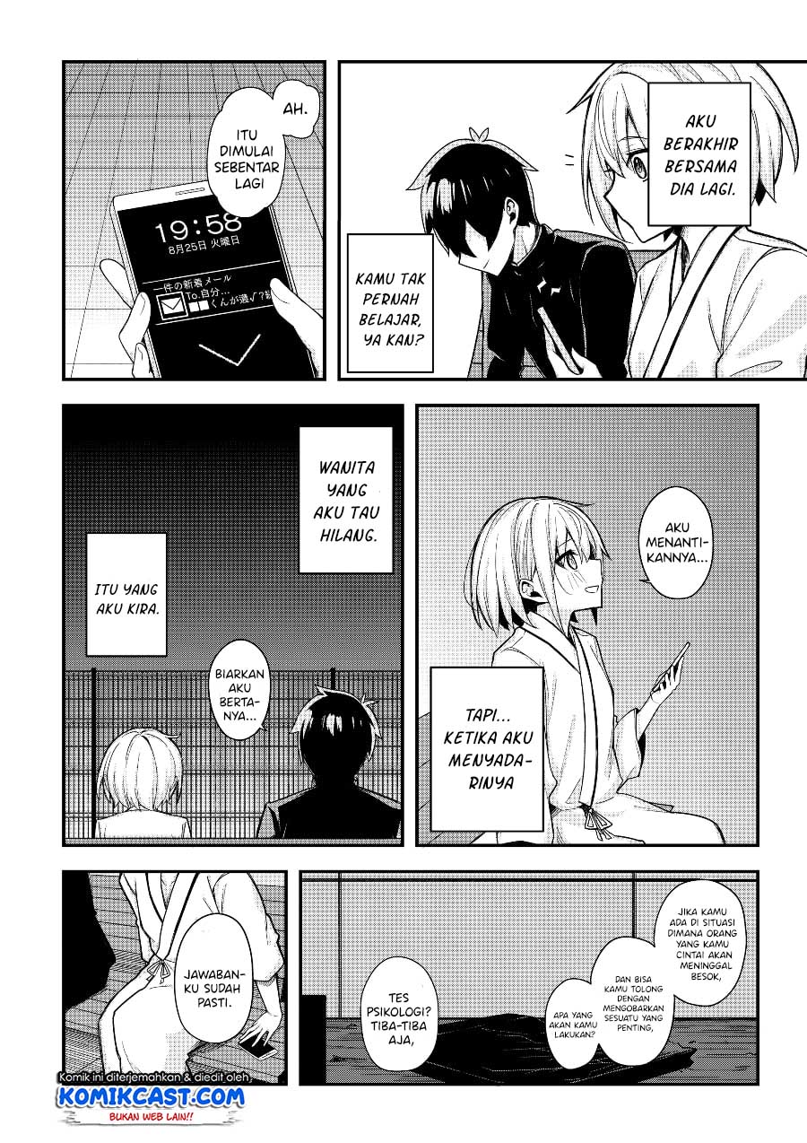 Chapter .1 - halaman 37