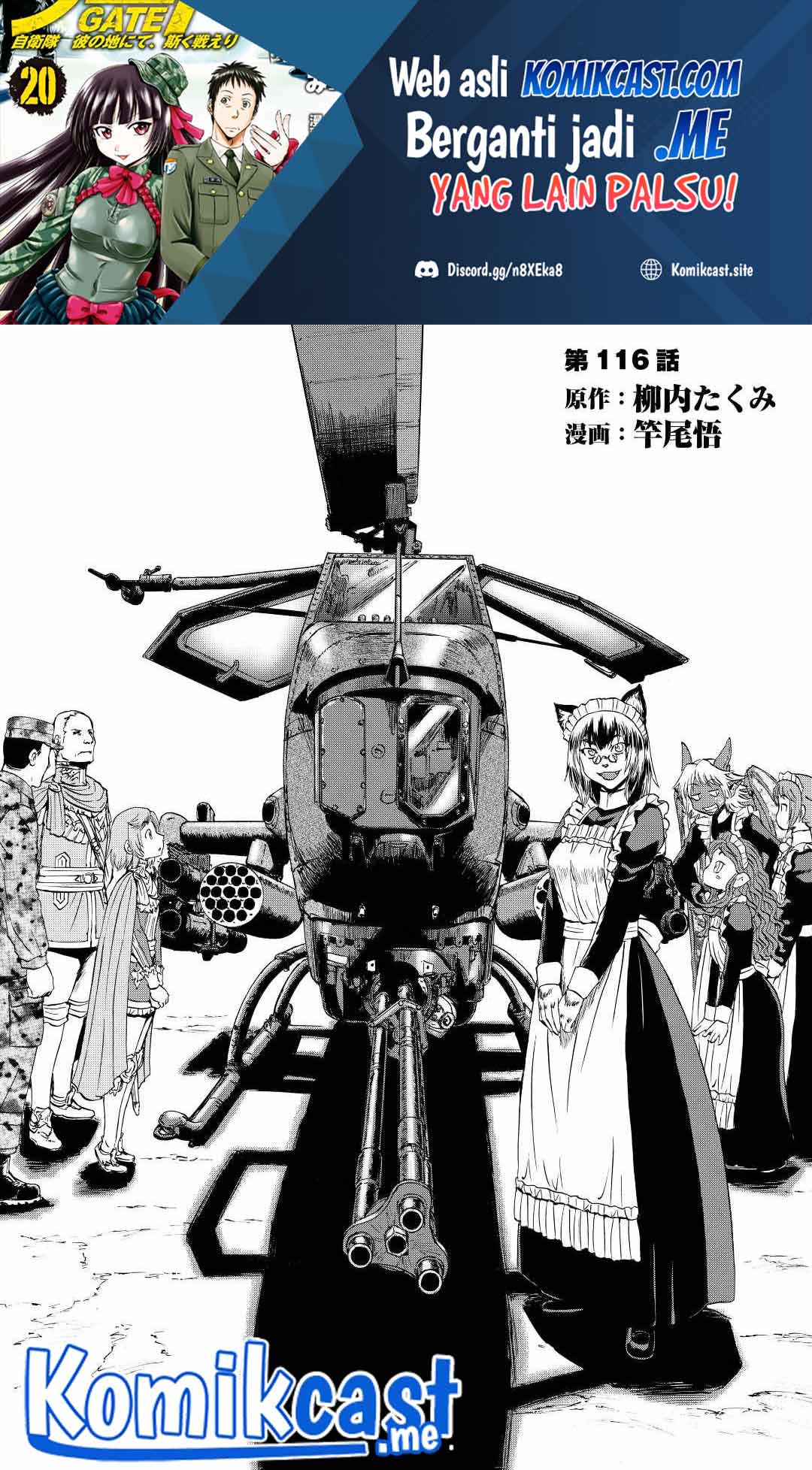 Chapter 116 - halaman 3