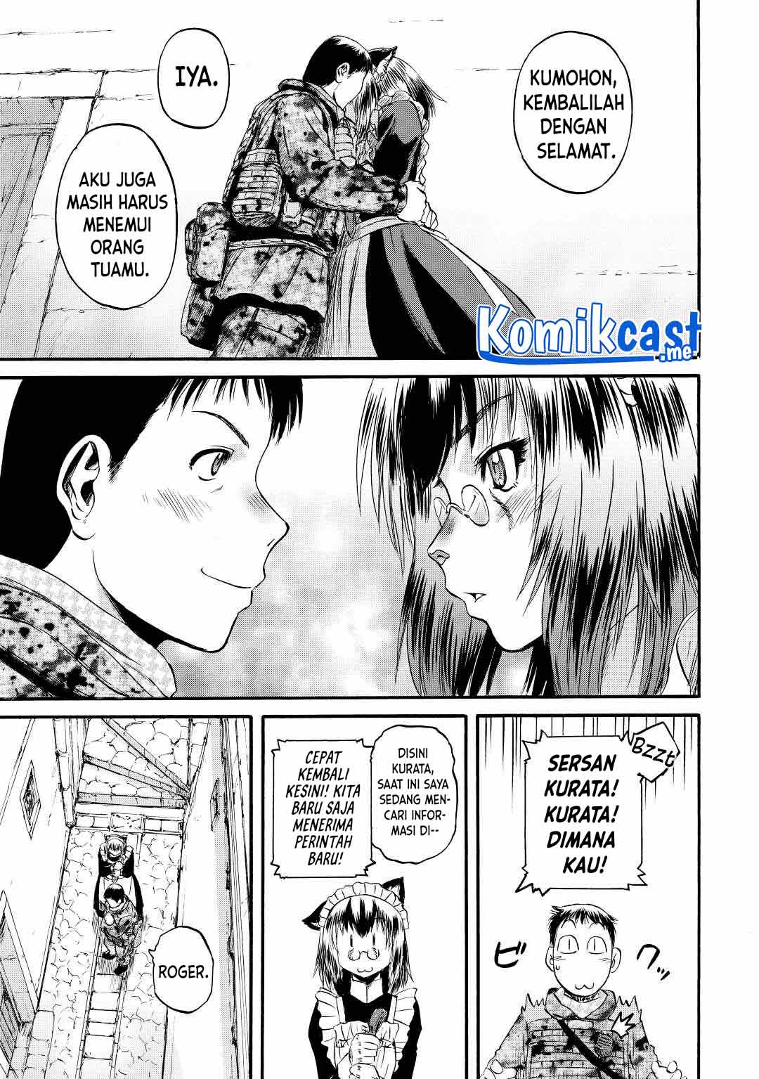 Chapter 116 - halaman 23