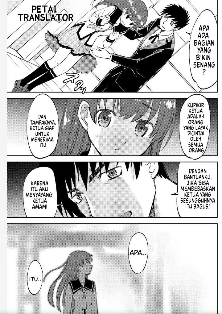 Chapter 4 - halaman 18