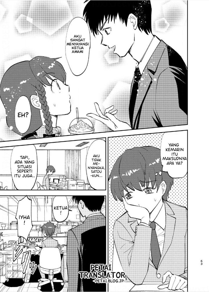 Chapter 4 - halaman 3
