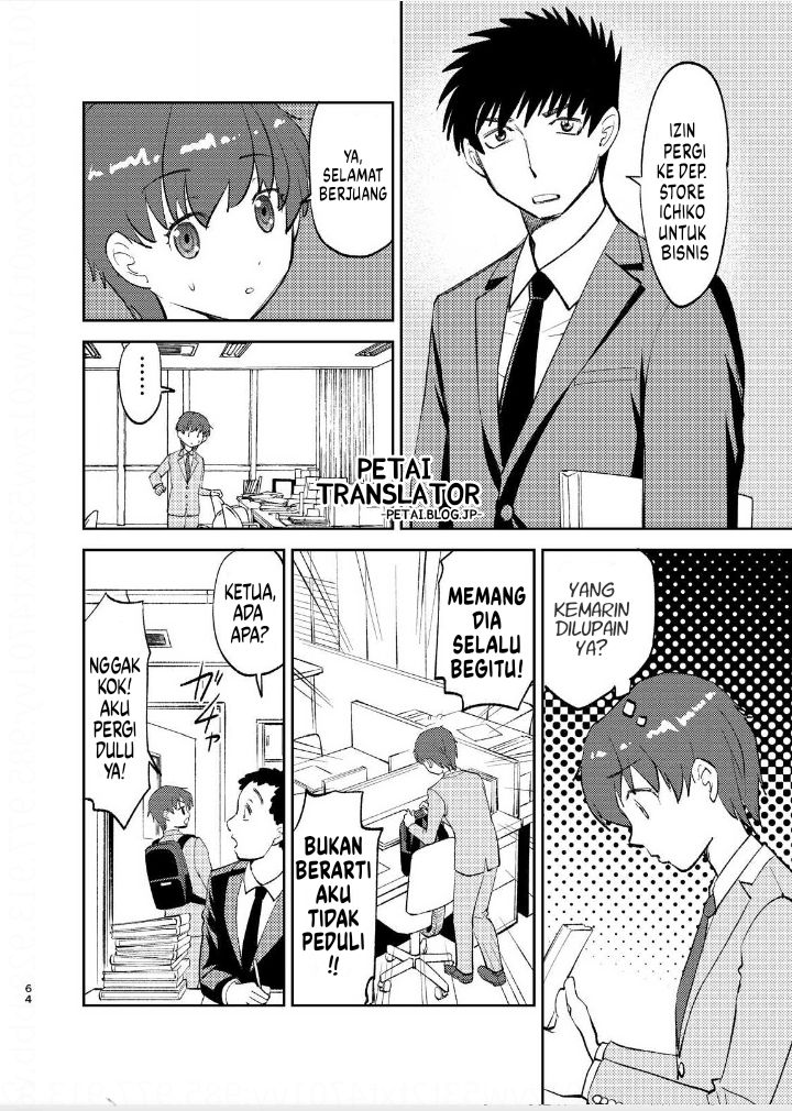 Chapter 4 - halaman 4