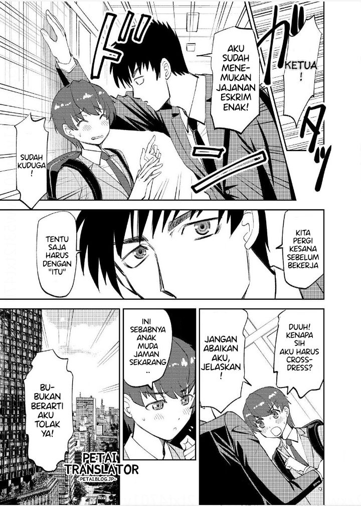 Chapter 4 - halaman 5