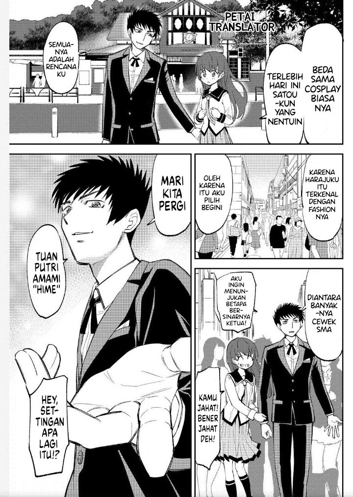 Chapter 4 - halaman 7