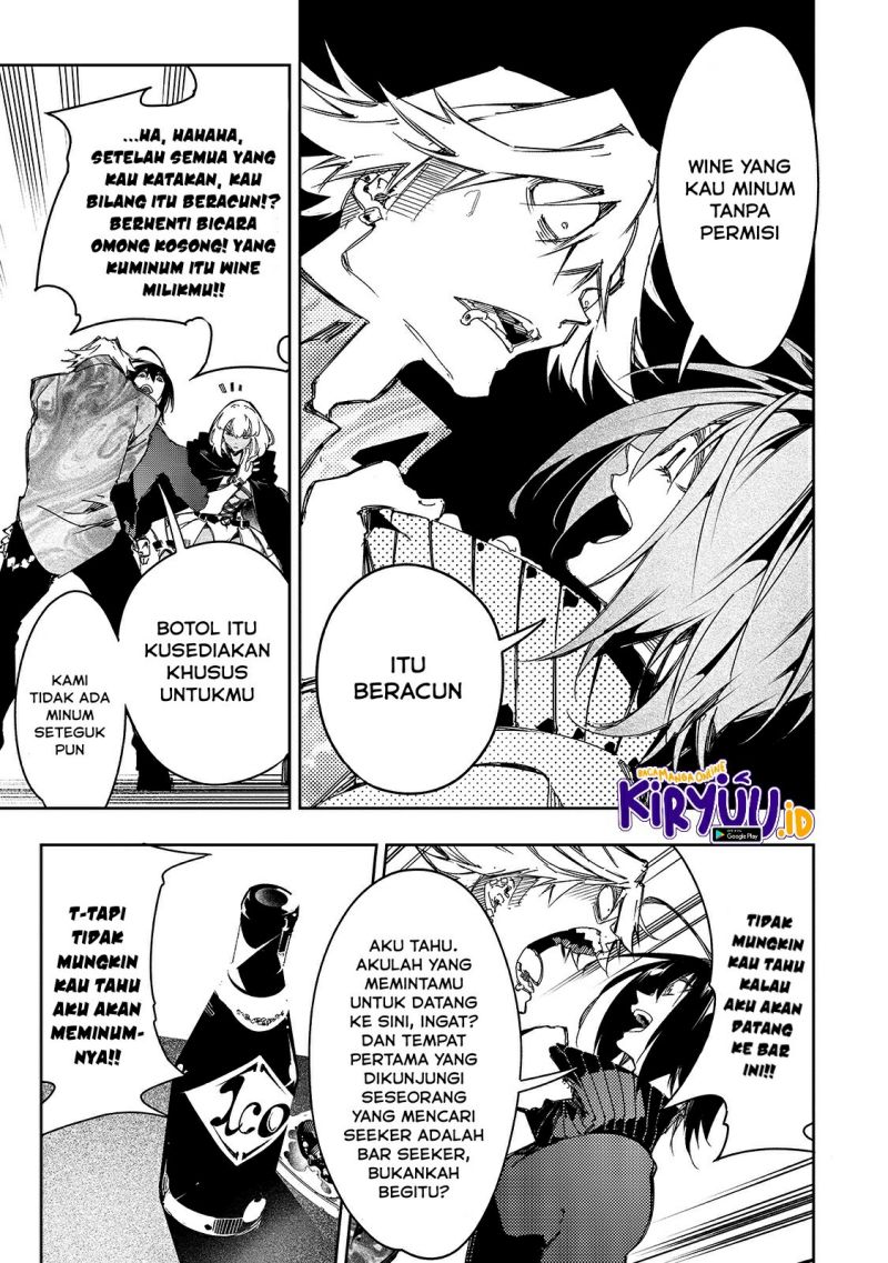 Chapter 23 - halaman 17