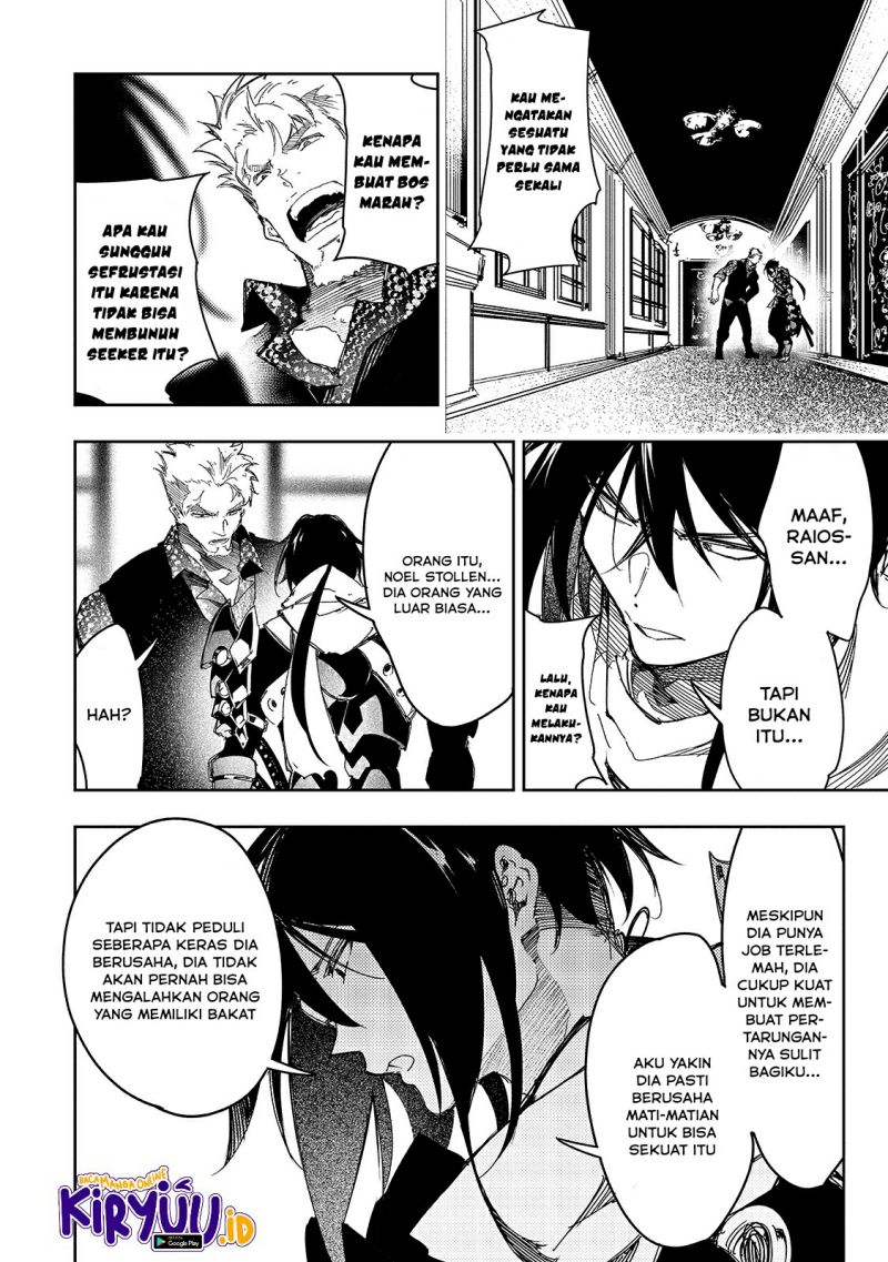 Chapter 23 - halaman 4