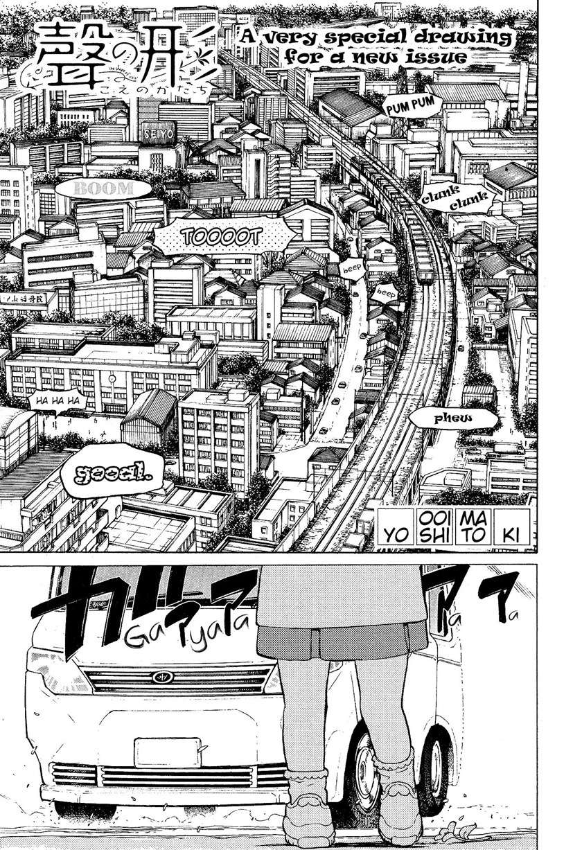 Chapter .1 - halaman 7