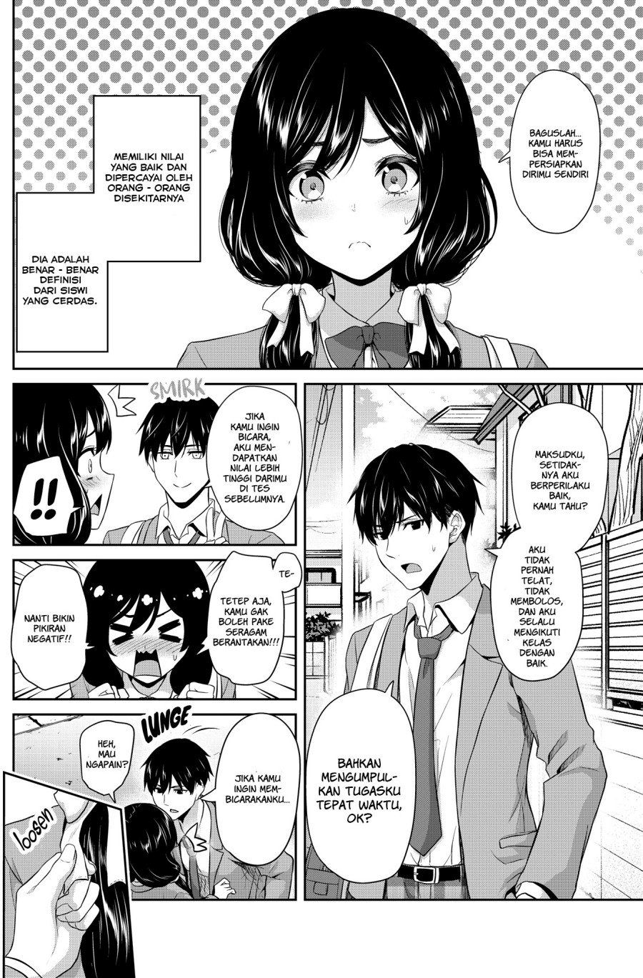 Chapter .1 - halaman 3