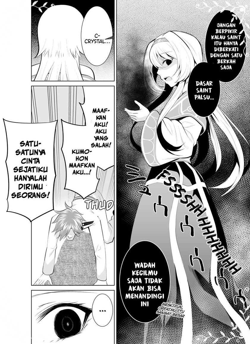Chapter .1 - halaman 5