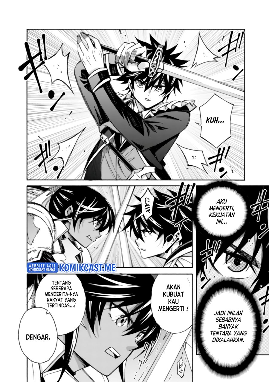 Chapter 12 - halaman 6