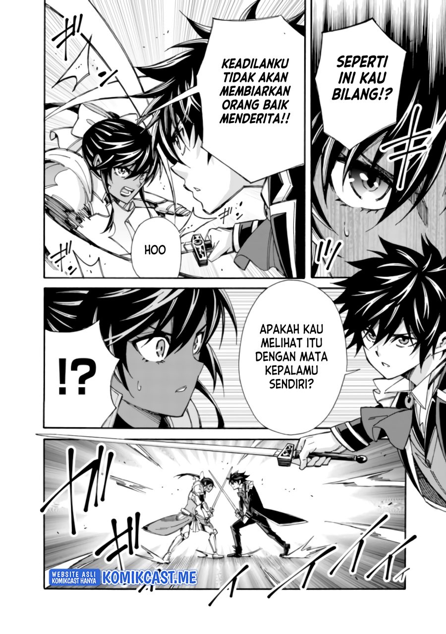 Chapter 12 - halaman 8