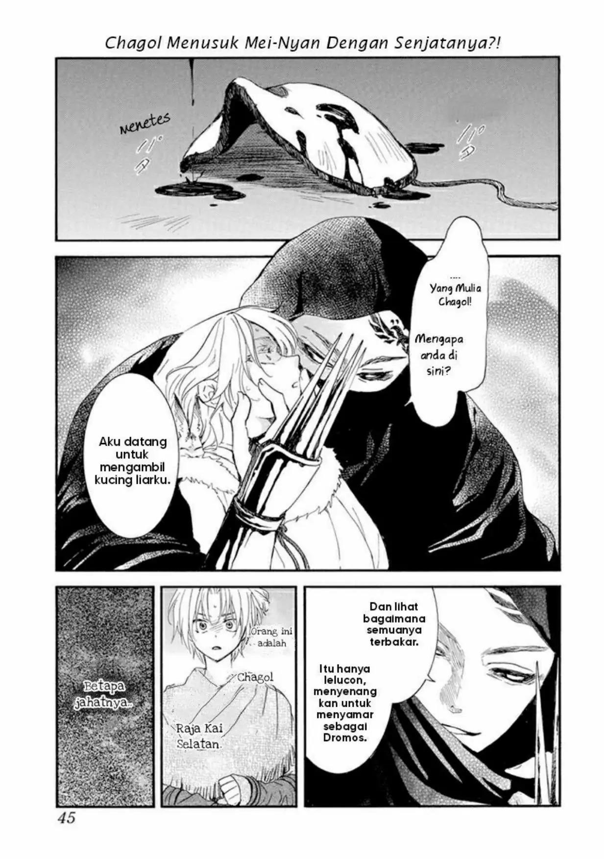 Chapter 230 - halaman 2