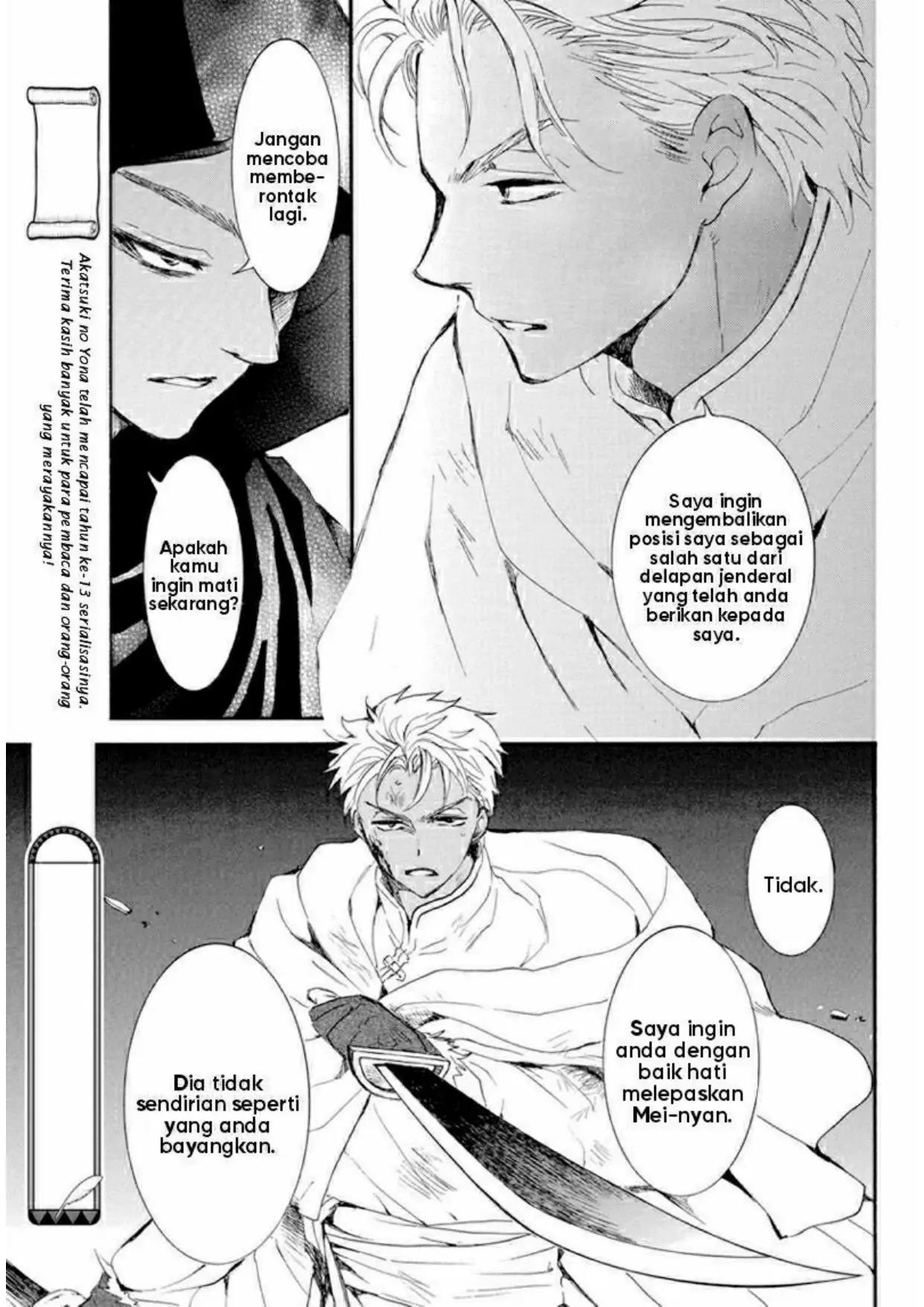 Chapter 230 - halaman 11