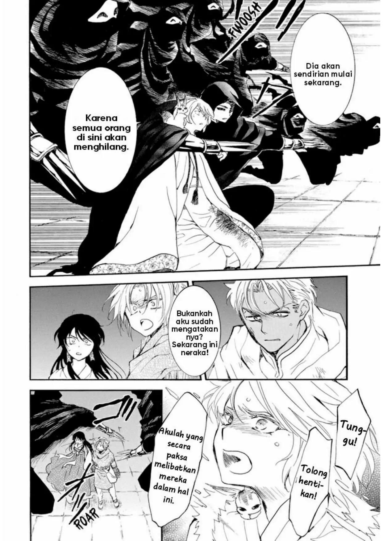 Chapter 230 - halaman 12