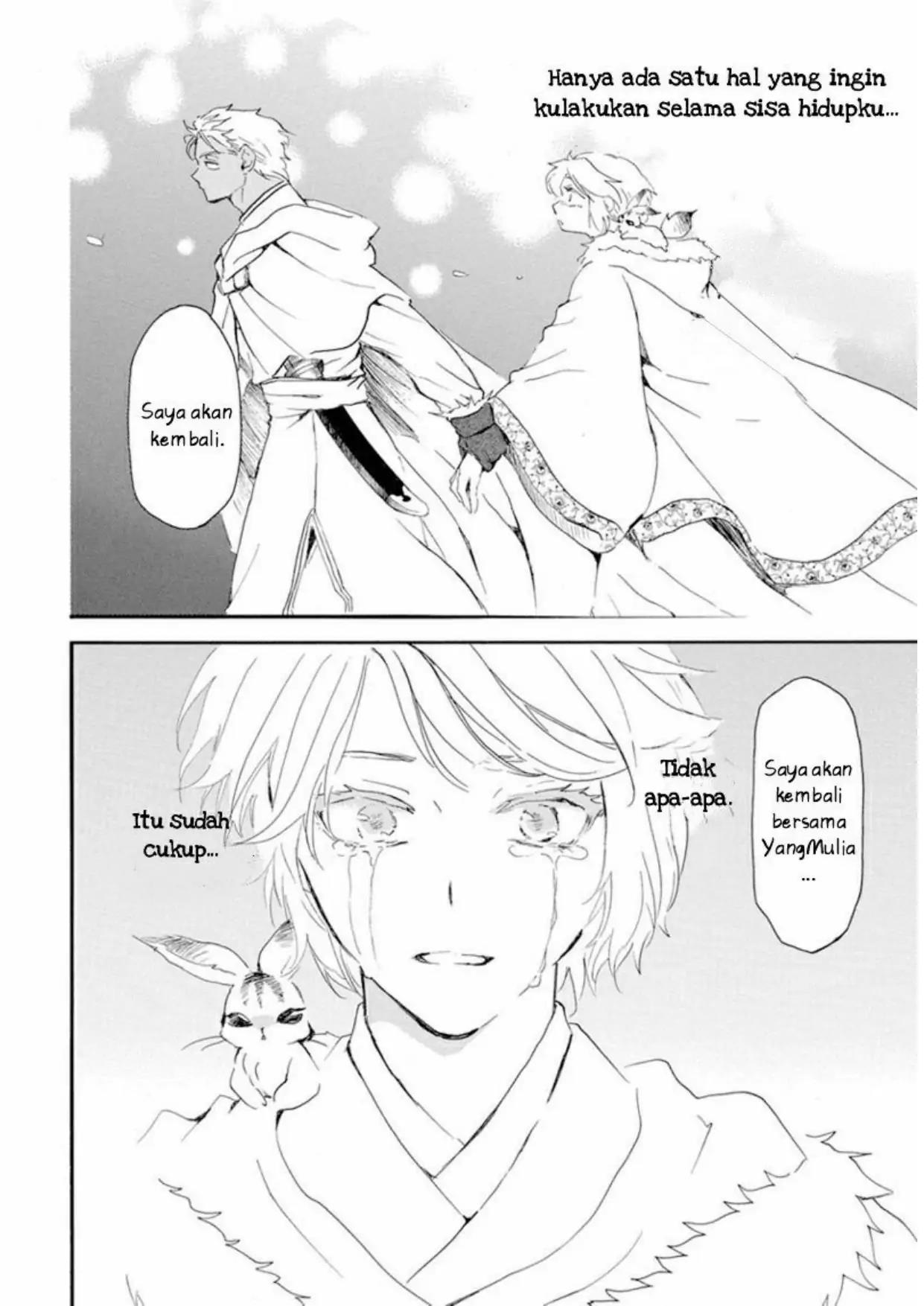 Chapter 230 - halaman 14