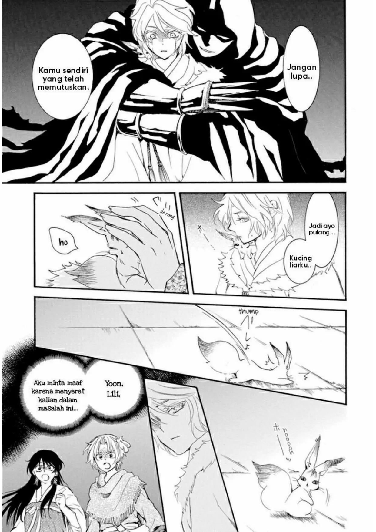 Chapter 230 - halaman 15