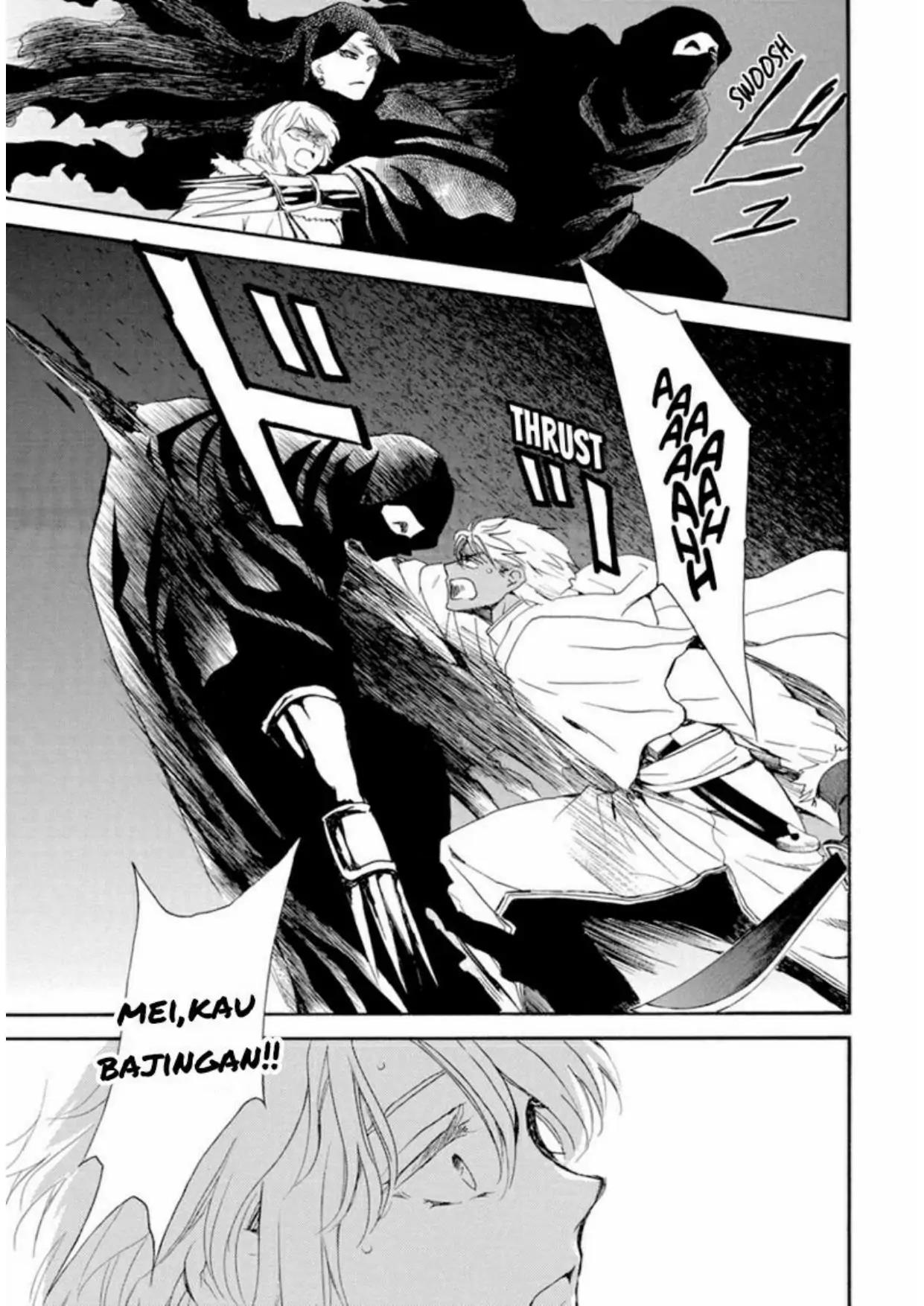 Chapter 230 - halaman 17