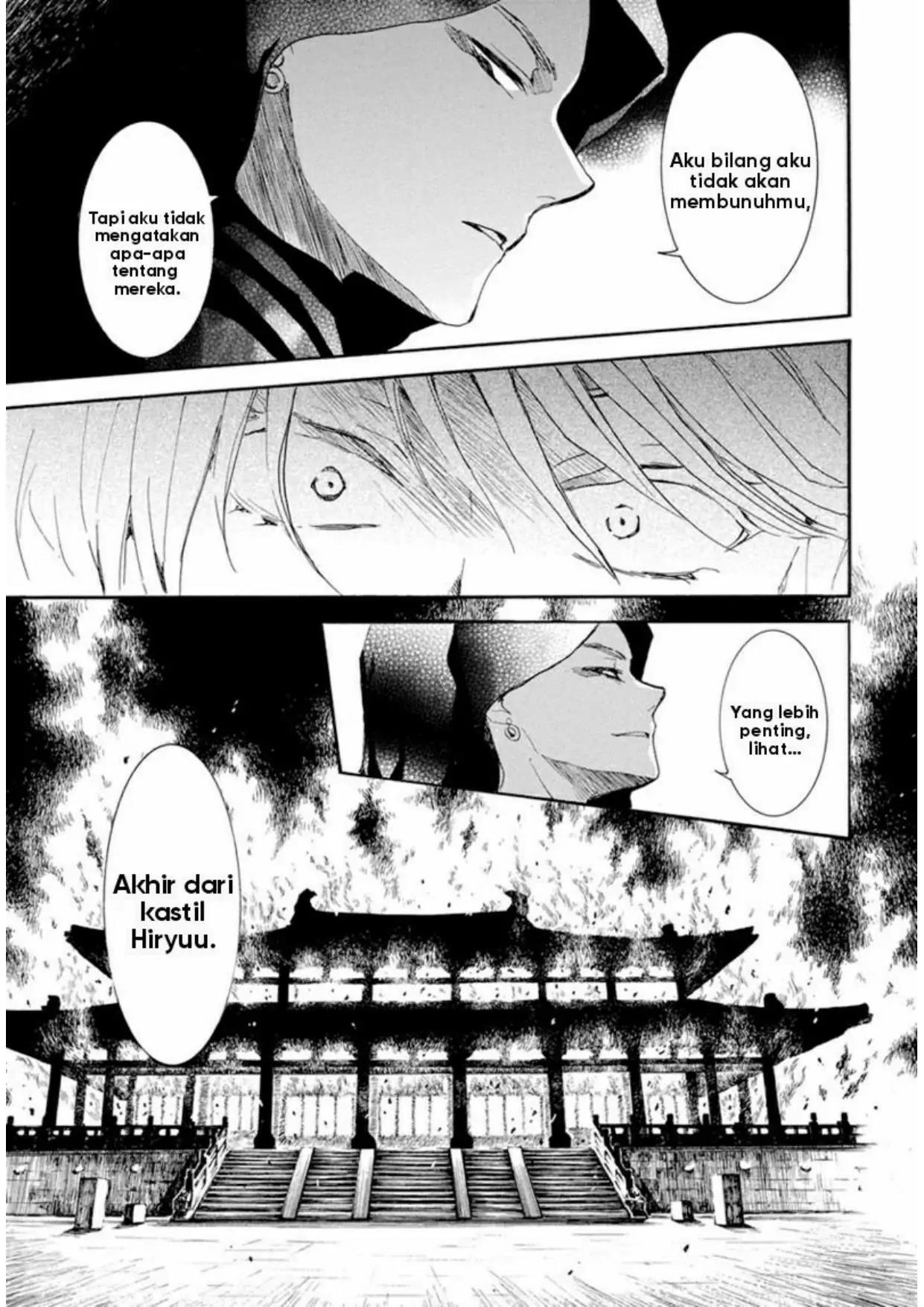 Chapter 230 - halaman 19