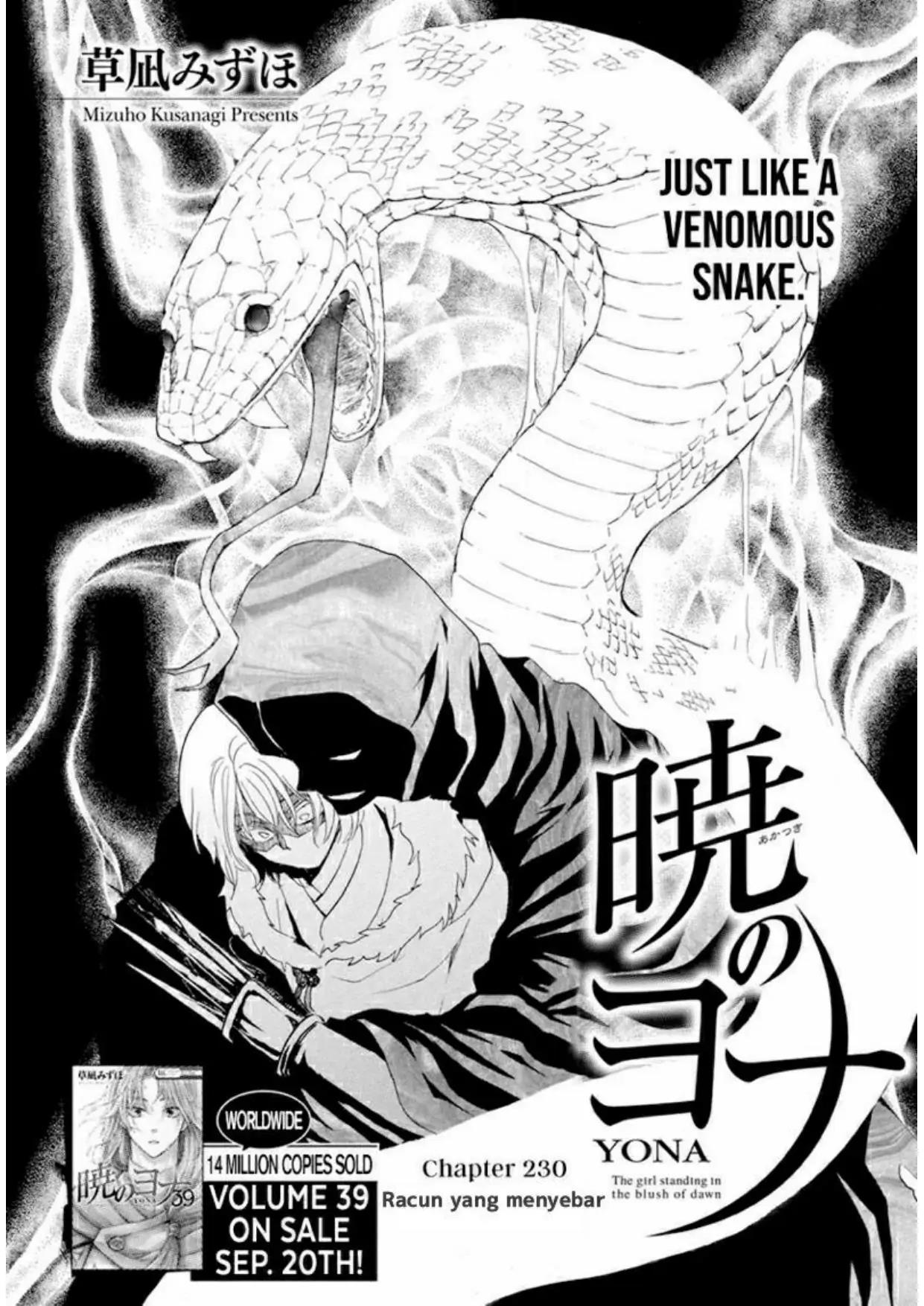 Chapter 230 - halaman 3