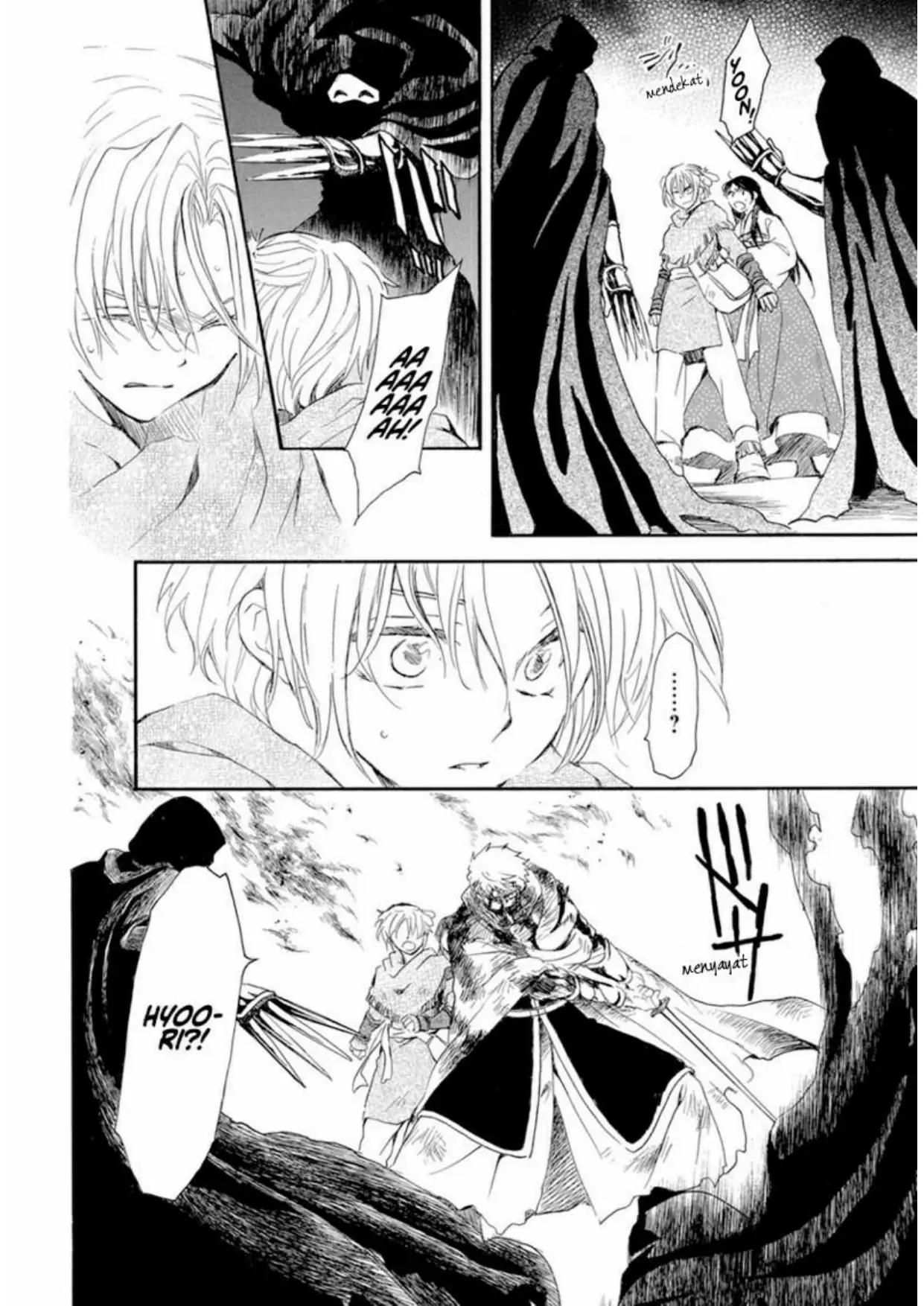 Chapter 230 - halaman 22
