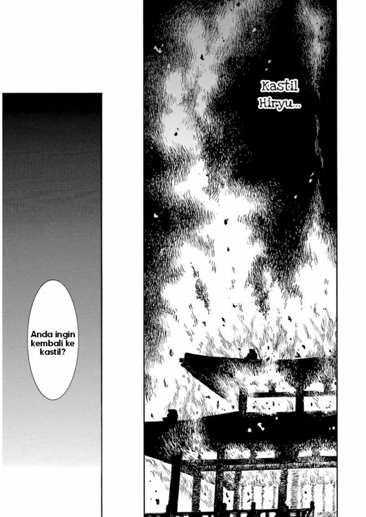 Chapter 230 - halaman 25