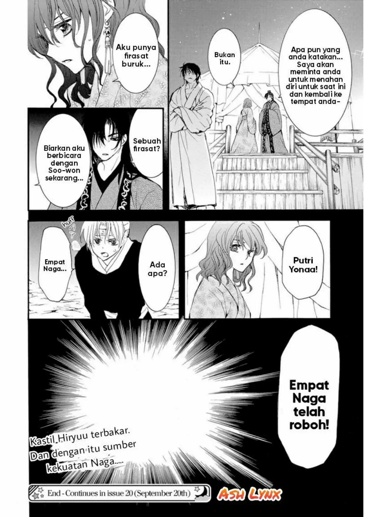 Chapter 230 - halaman 26