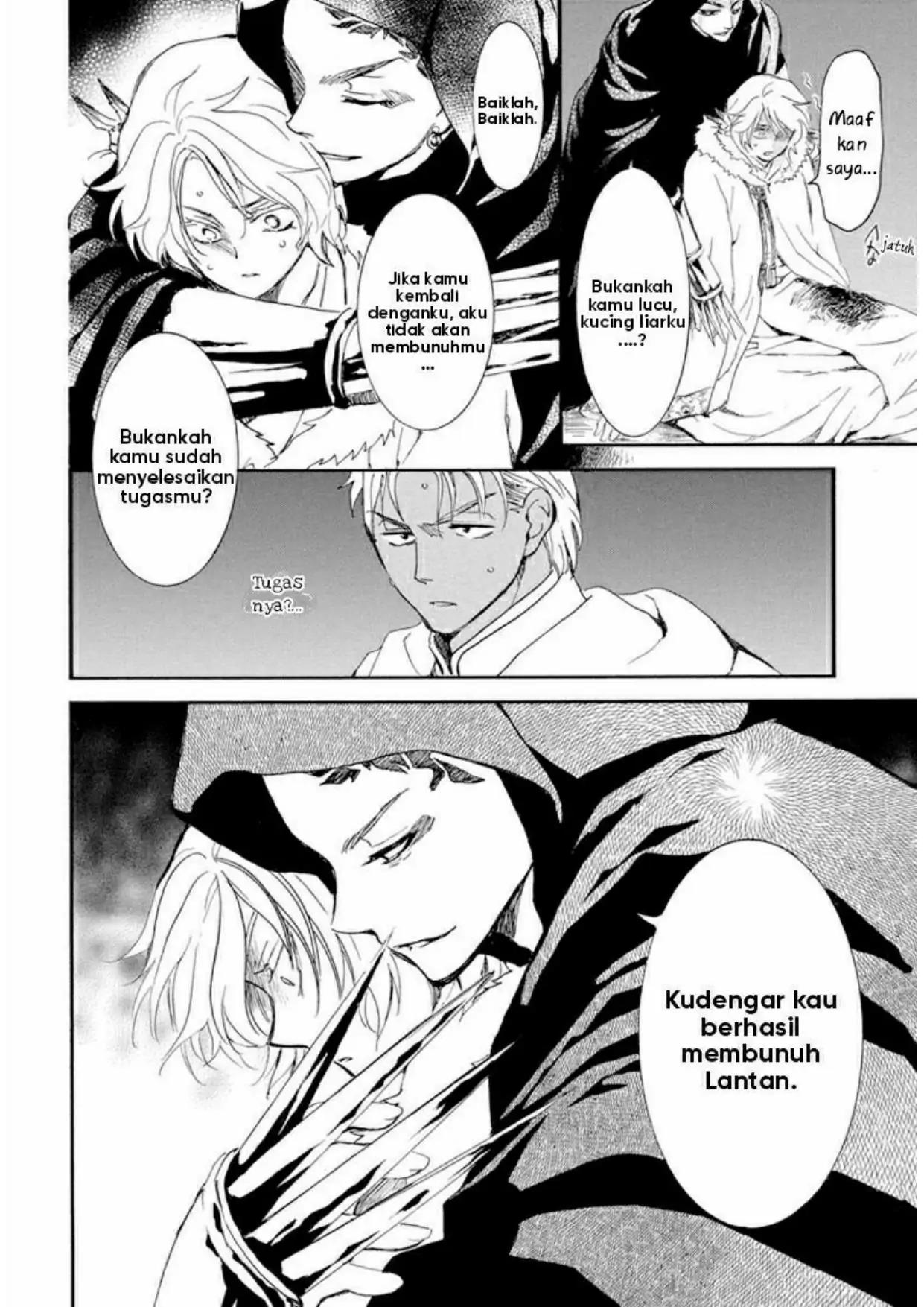Chapter 230 - halaman 7