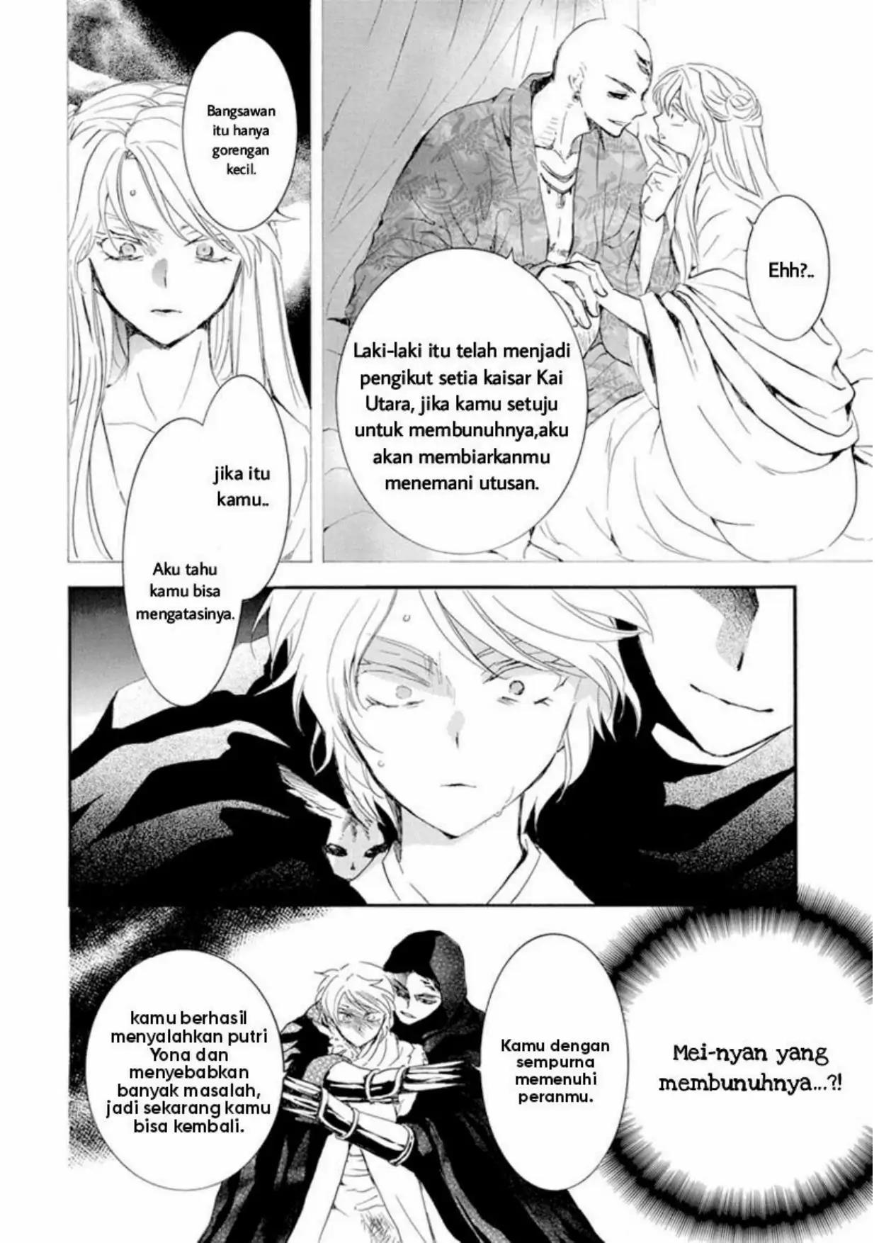 Chapter 230 - halaman 9