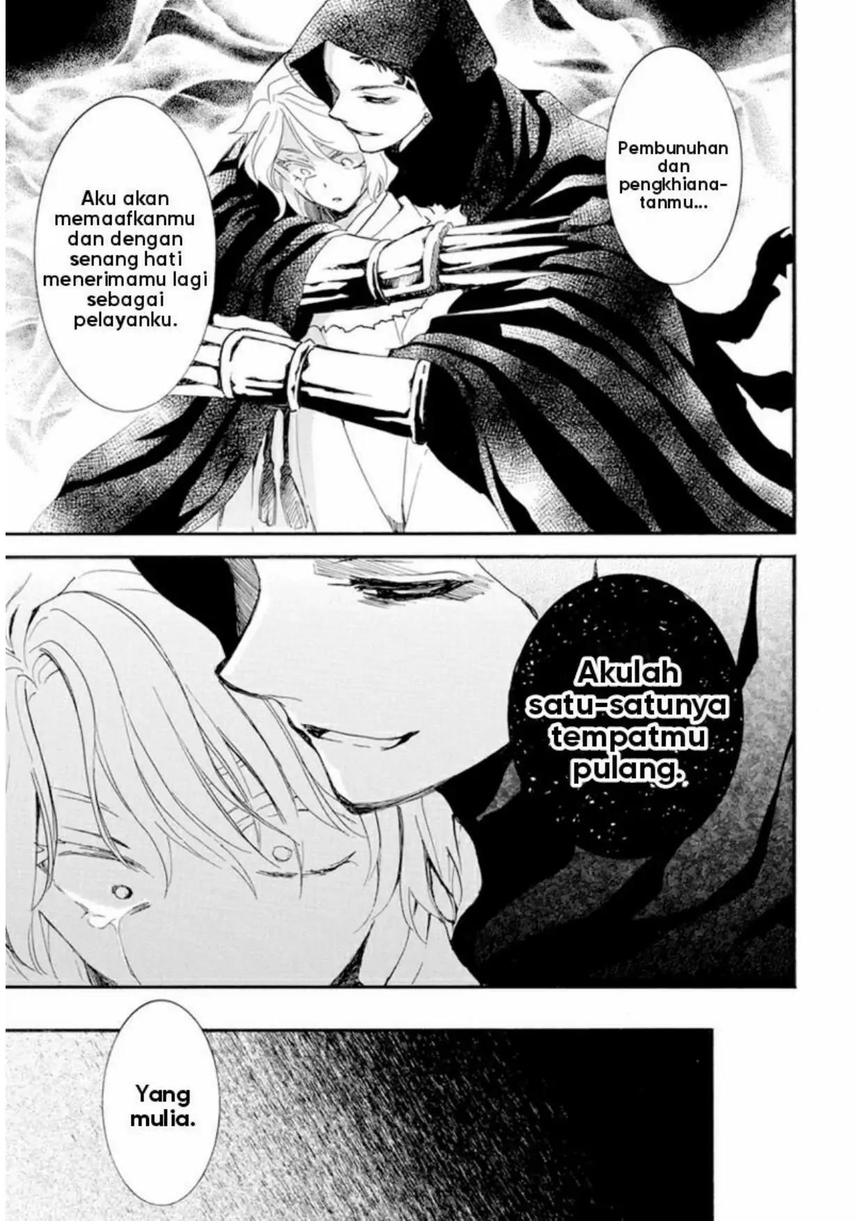 Chapter 230 - halaman 10