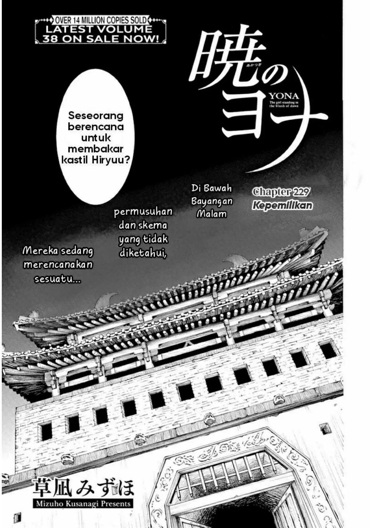 Chapter 229 - halaman 2