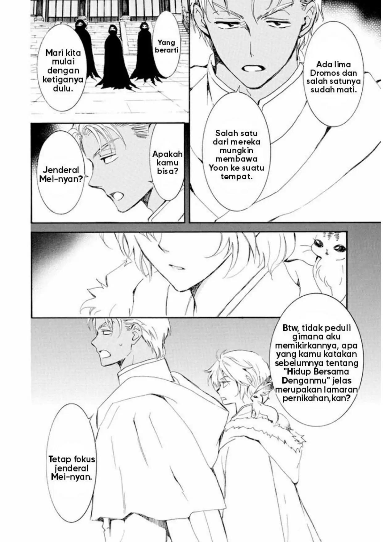 Chapter 229 - halaman 11