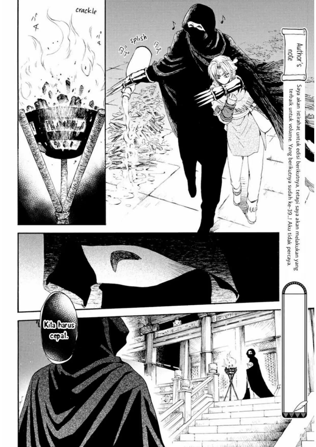 Chapter 229 - halaman 15