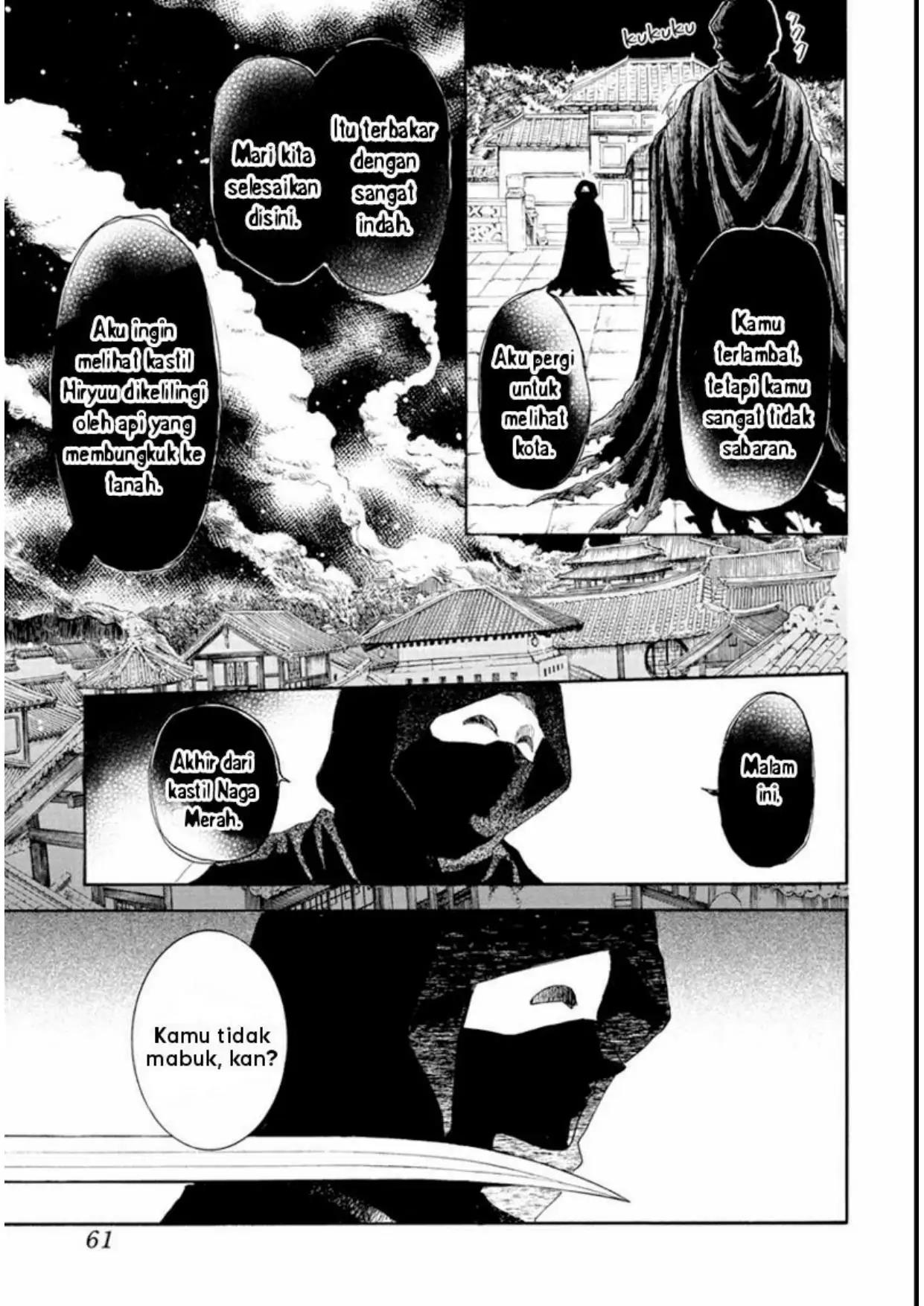Chapter 229 - halaman 16