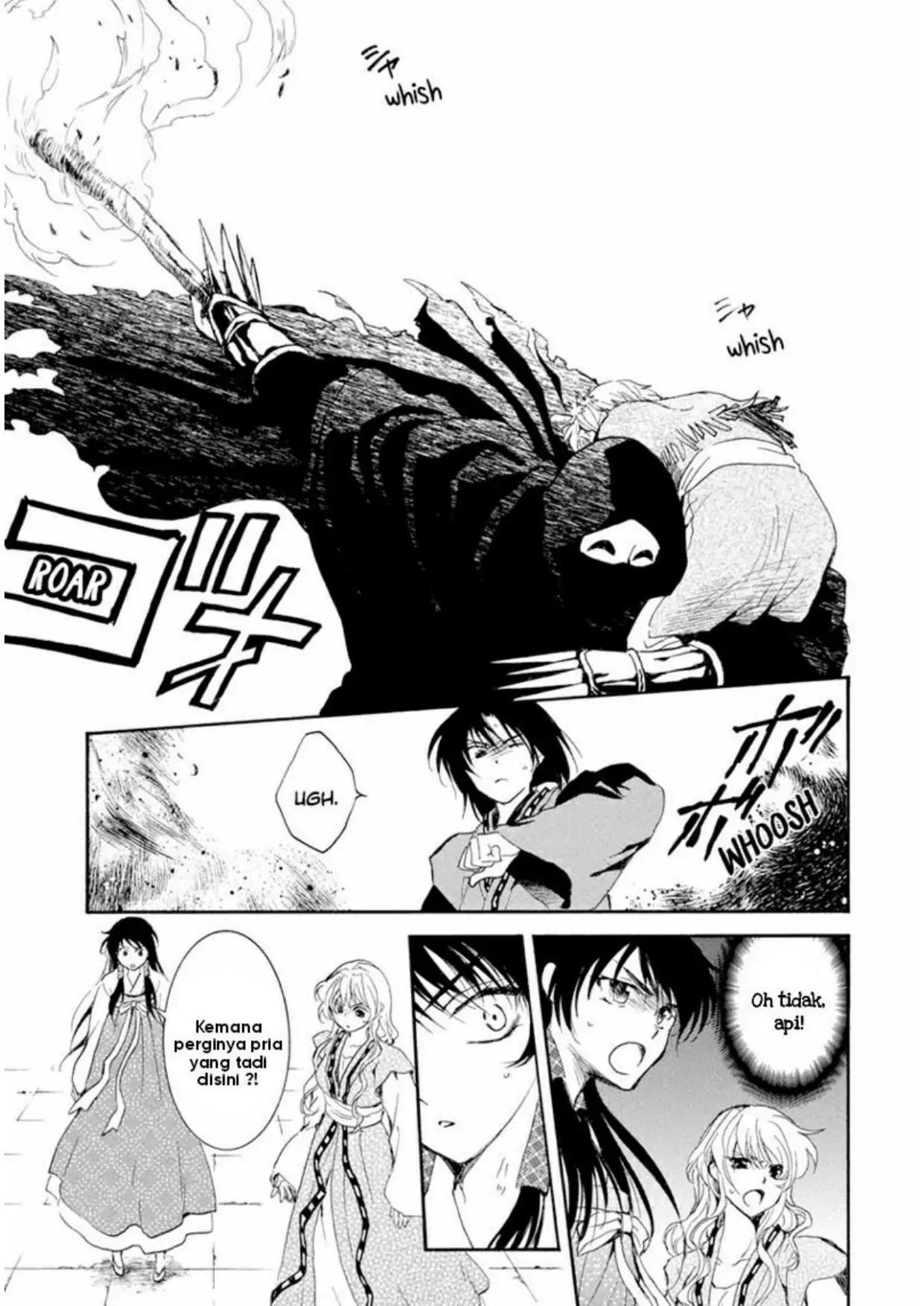 Chapter 229 - halaman 18