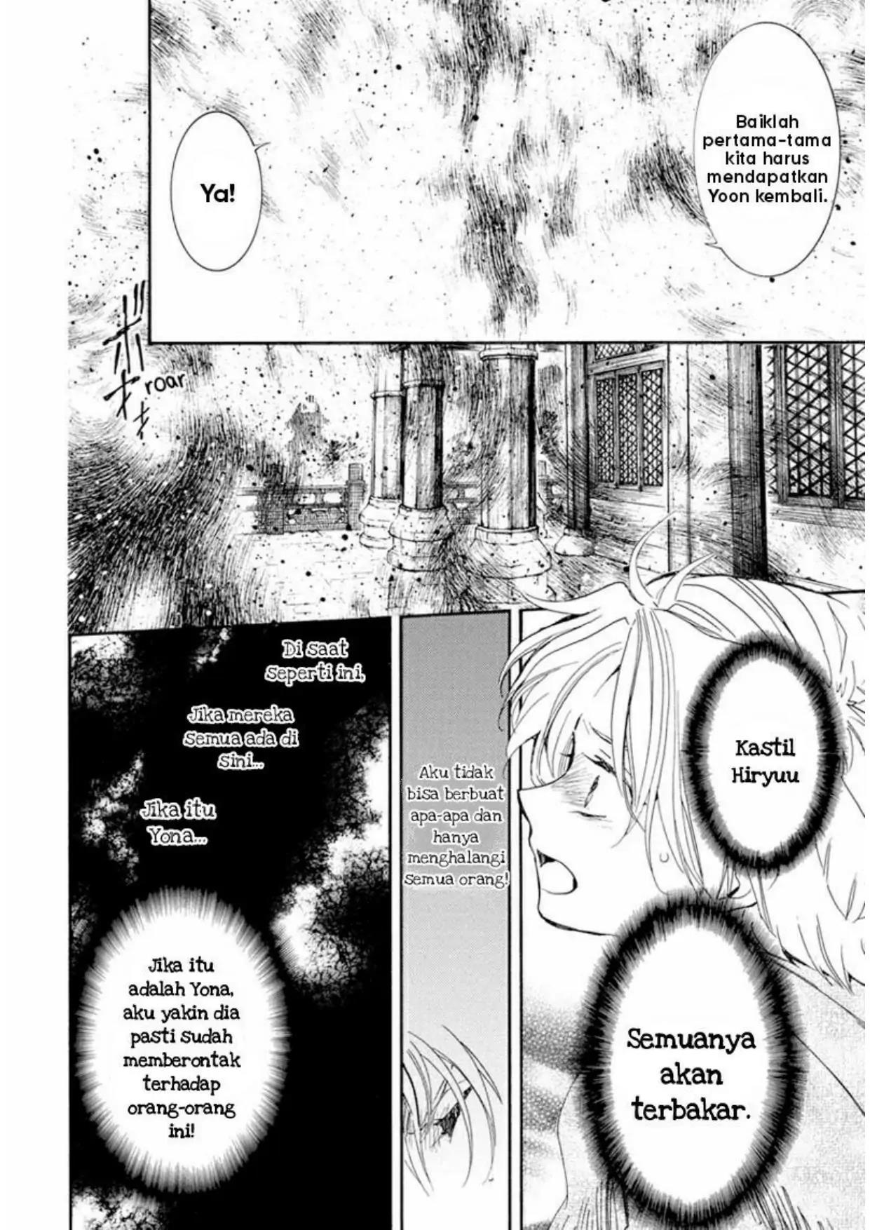 Chapter 229 - halaman 19