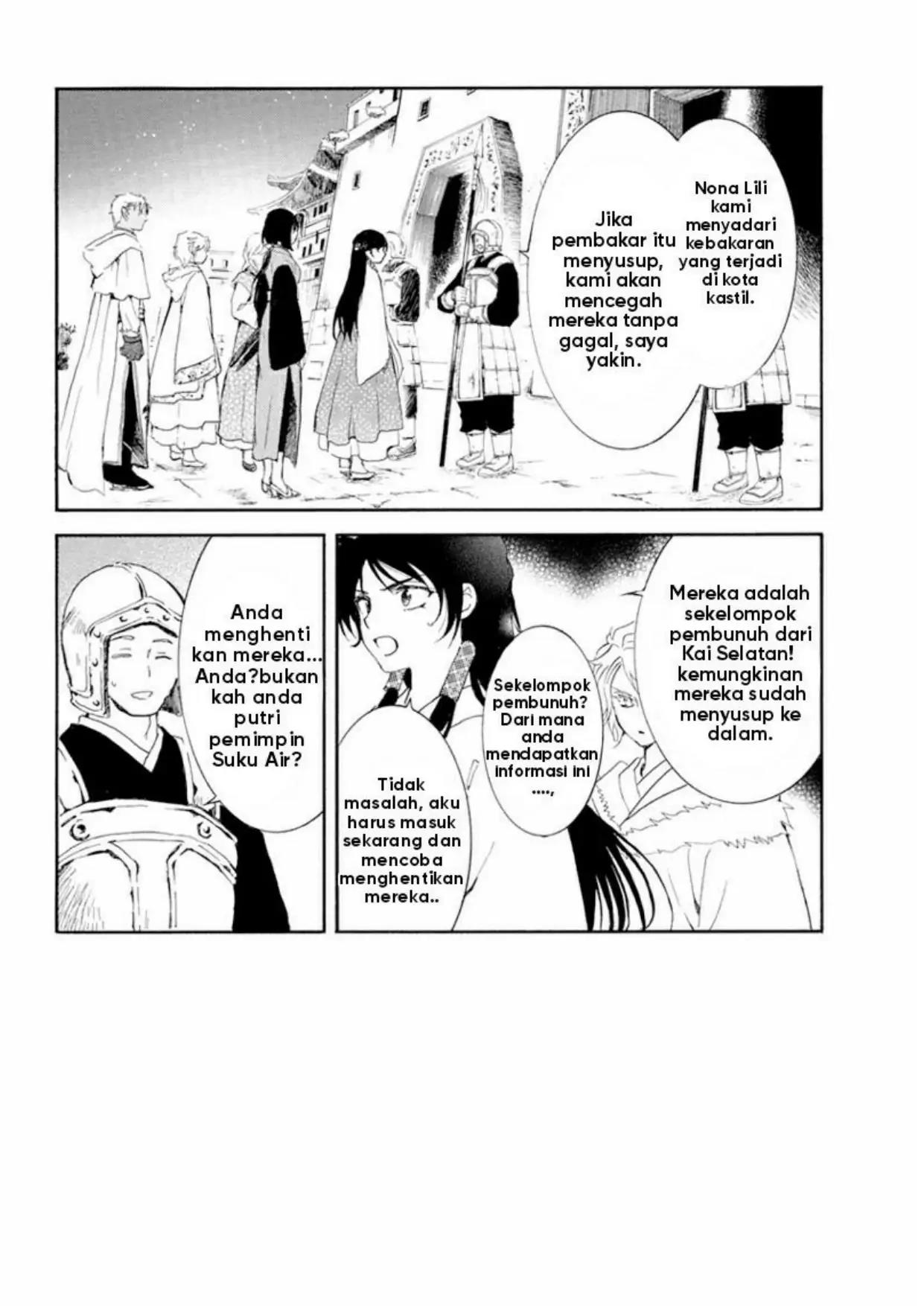 Chapter 229 - halaman 3