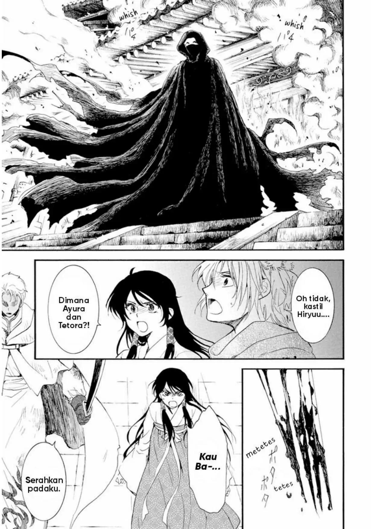 Chapter 229 - halaman 26