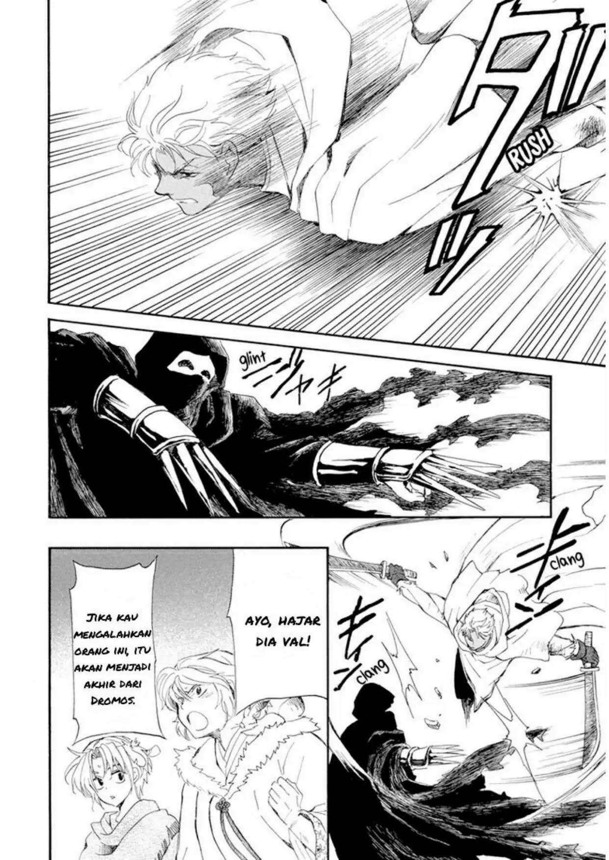 Chapter 229 - halaman 27