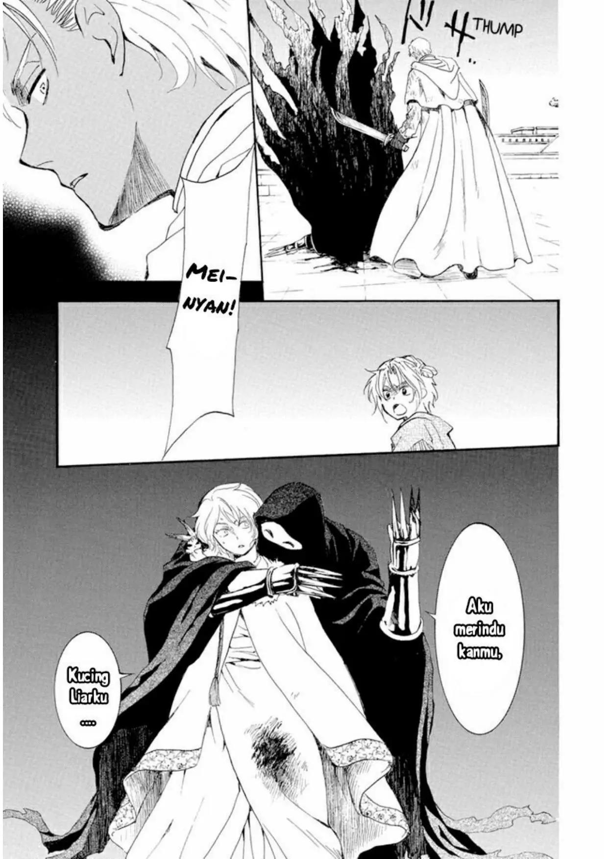 Chapter 229 - halaman 30