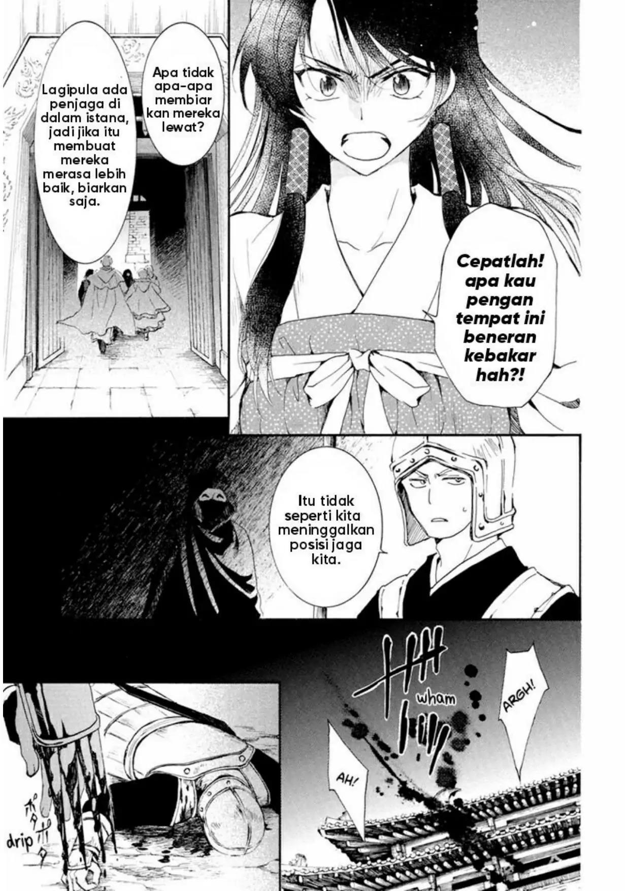 Chapter 229 - halaman 4