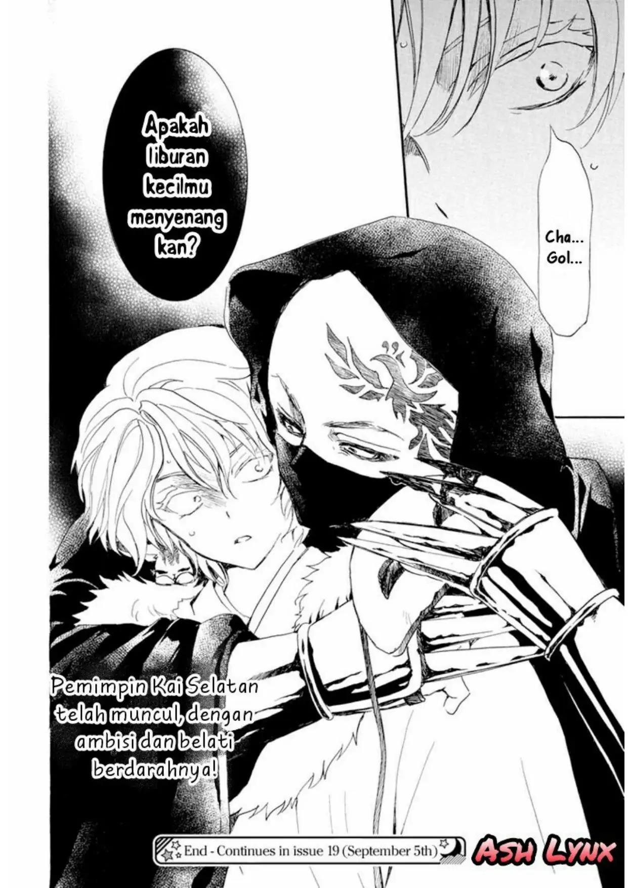 Chapter 229 - halaman 31
