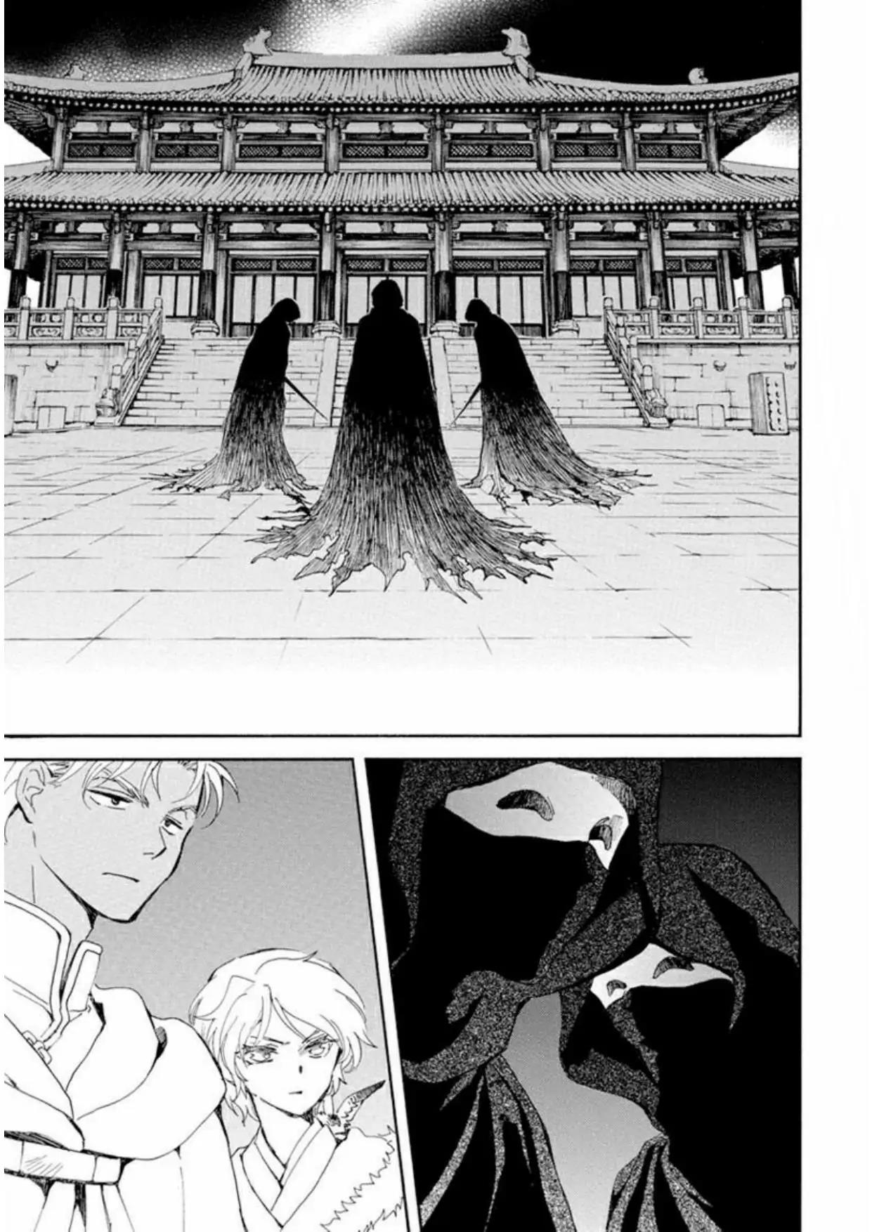 Chapter 229 - halaman 6