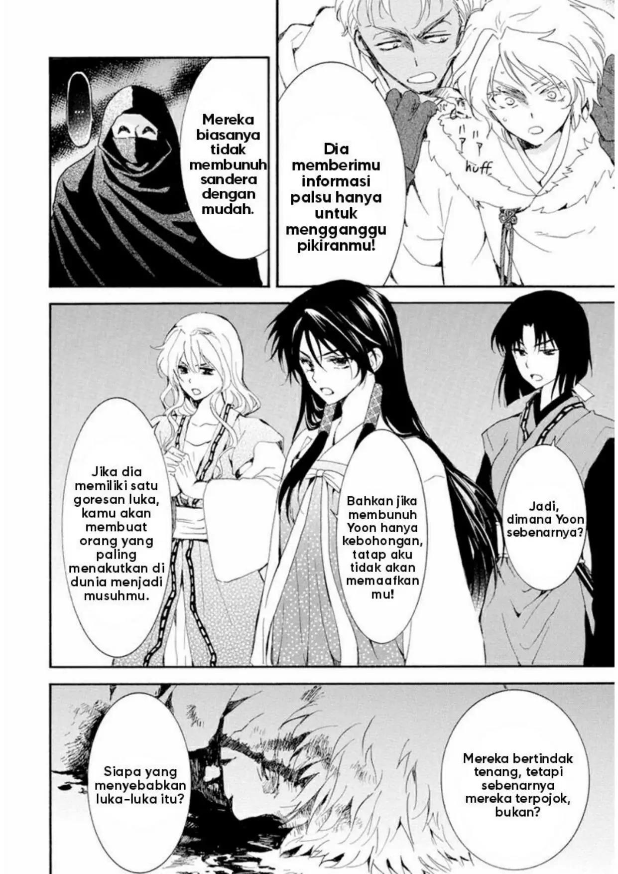 Chapter 229 - halaman 9
