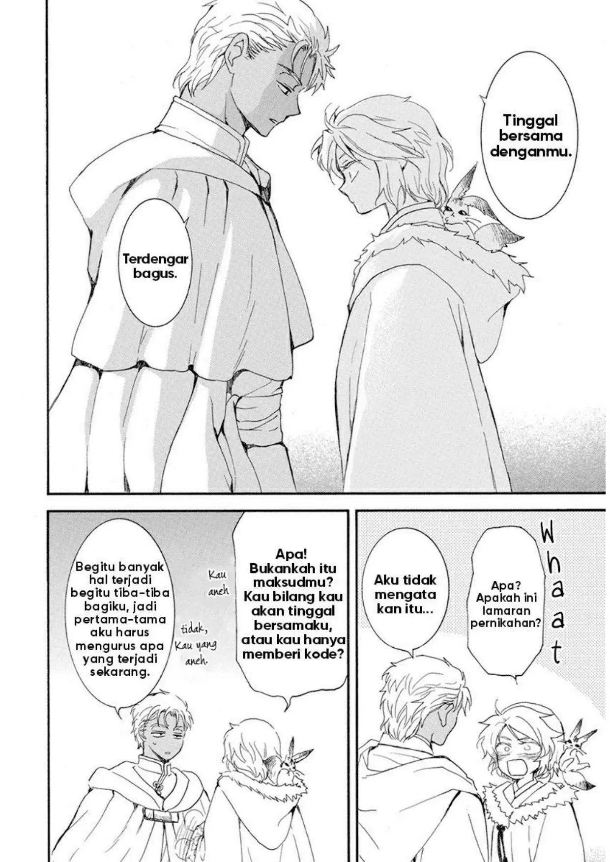Chapter 228 - halaman 11