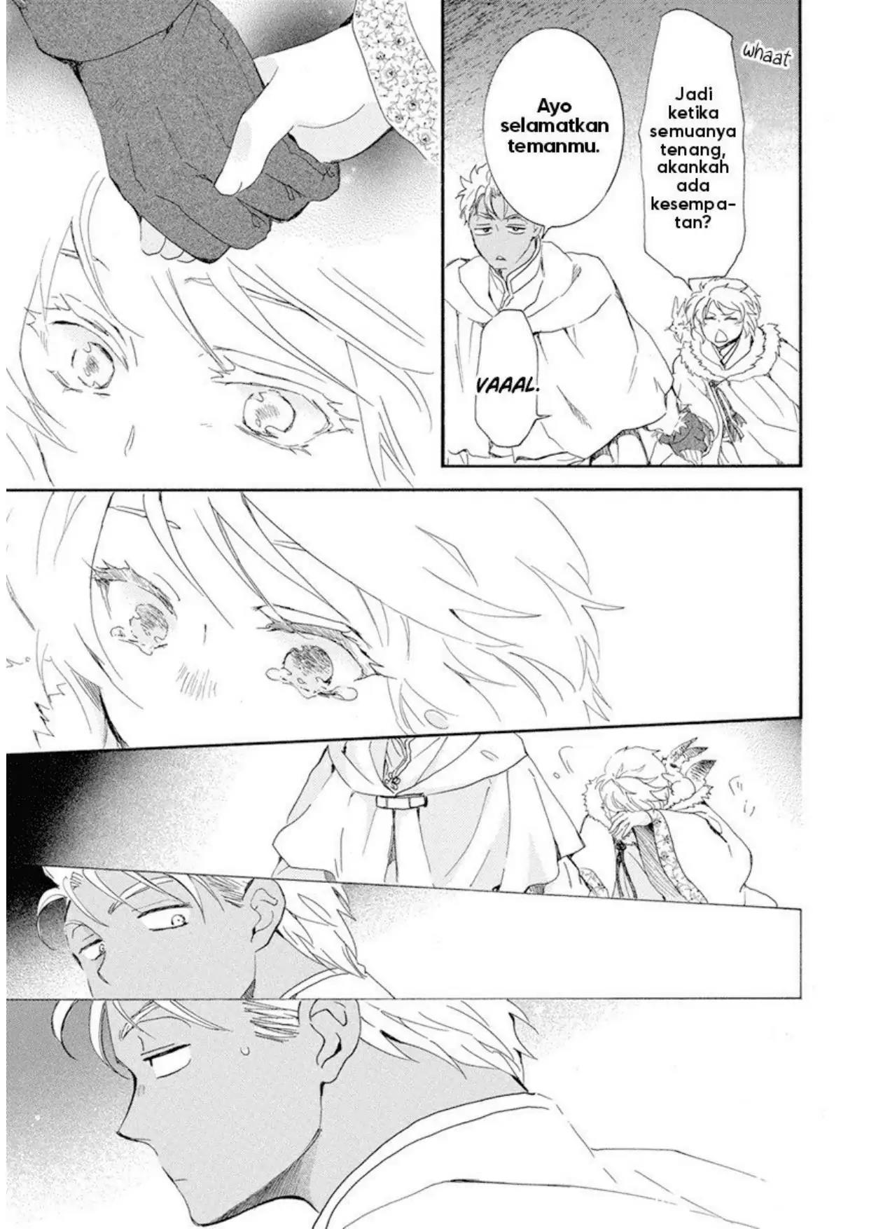 Chapter 228 - halaman 12