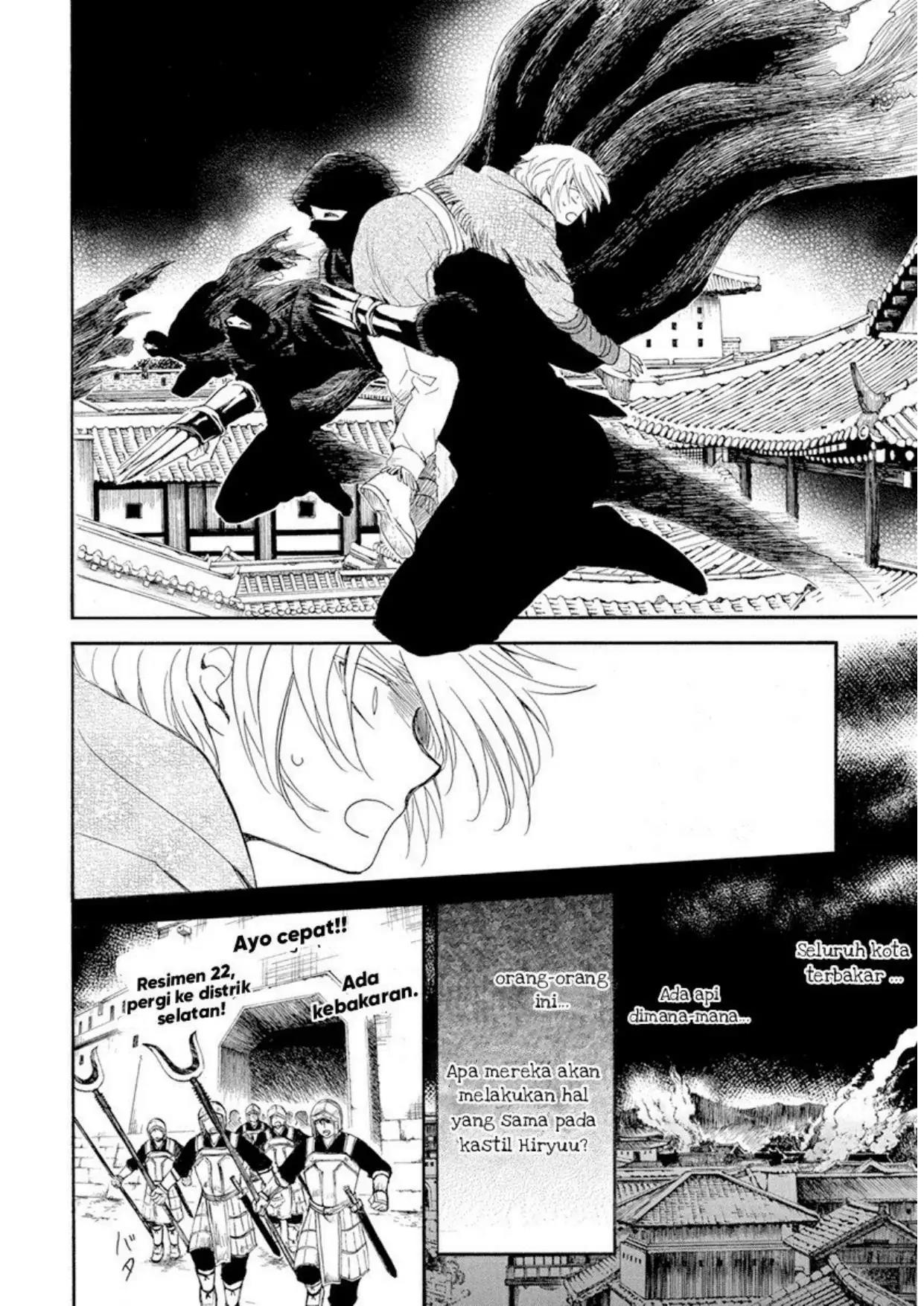 Chapter 228 - halaman 13