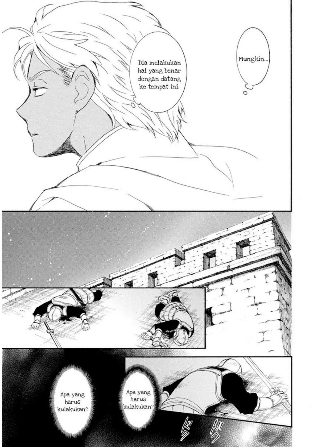 Chapter 228 - halaman 20
