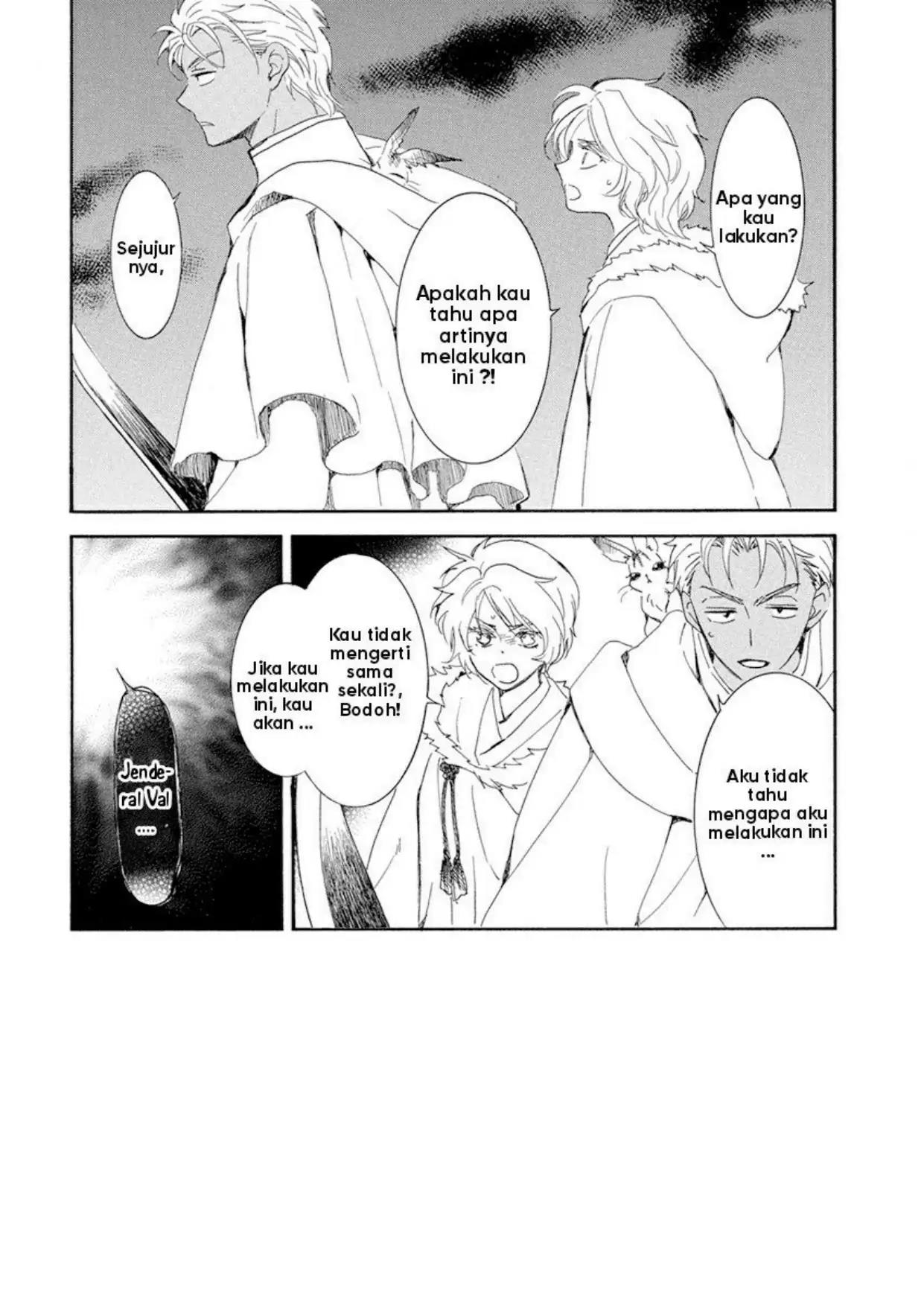 Chapter 228 - halaman 3